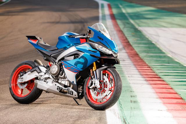 Aprilia RS 660